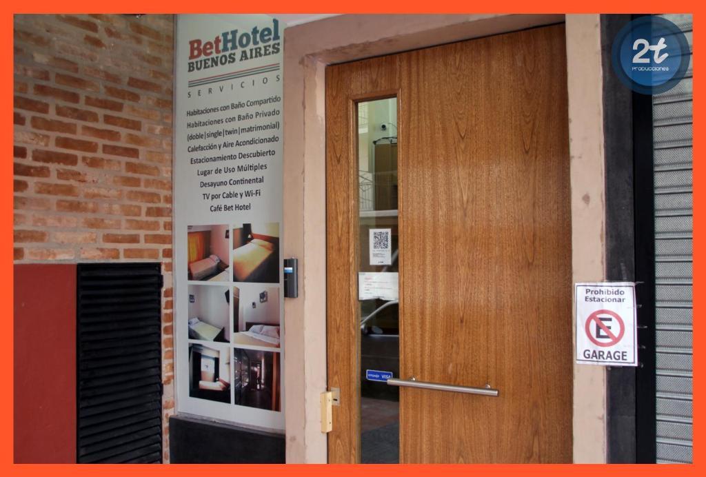 Bet Hotel Μπουένος Άιρες Εξωτερικό φωτογραφία