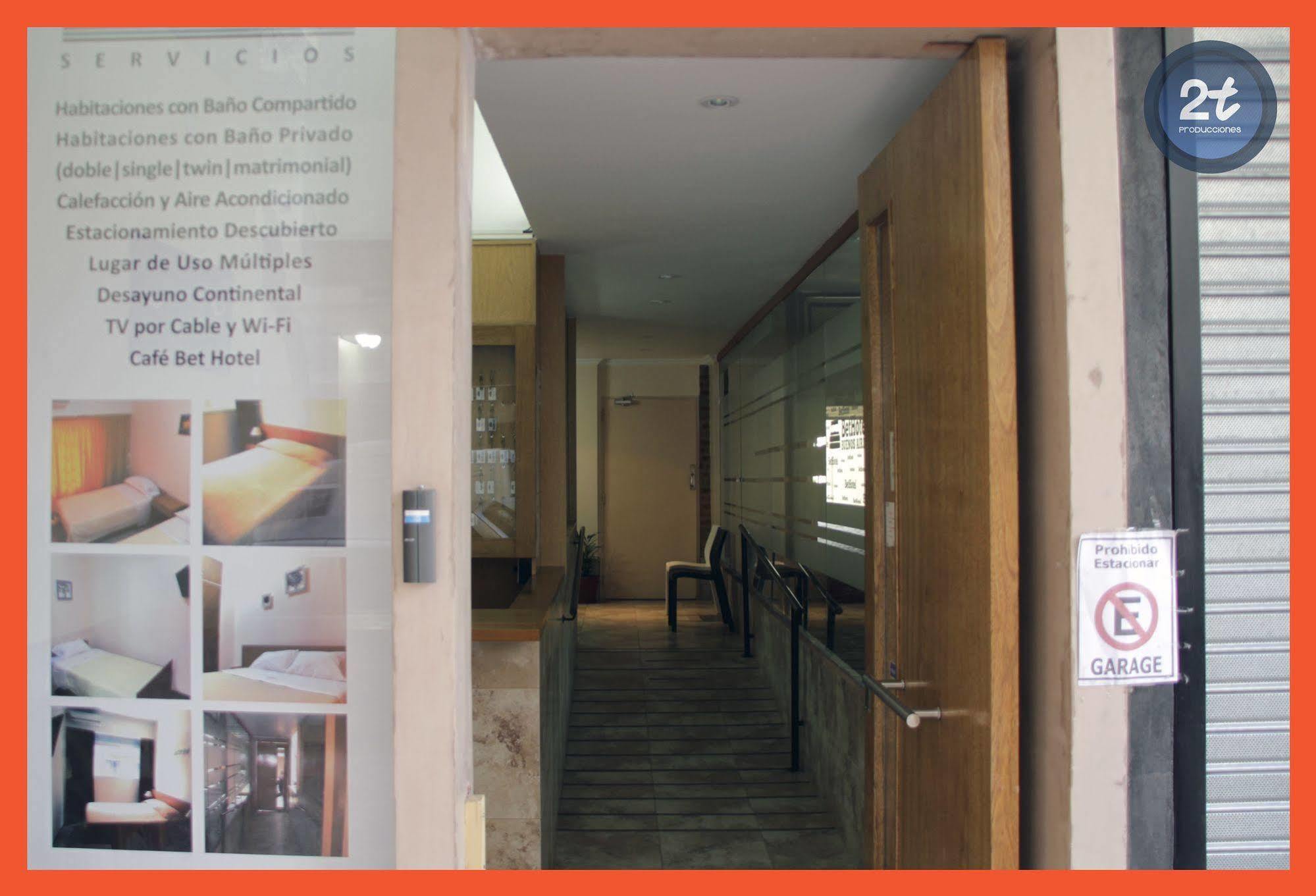 Bet Hotel Μπουένος Άιρες Εξωτερικό φωτογραφία