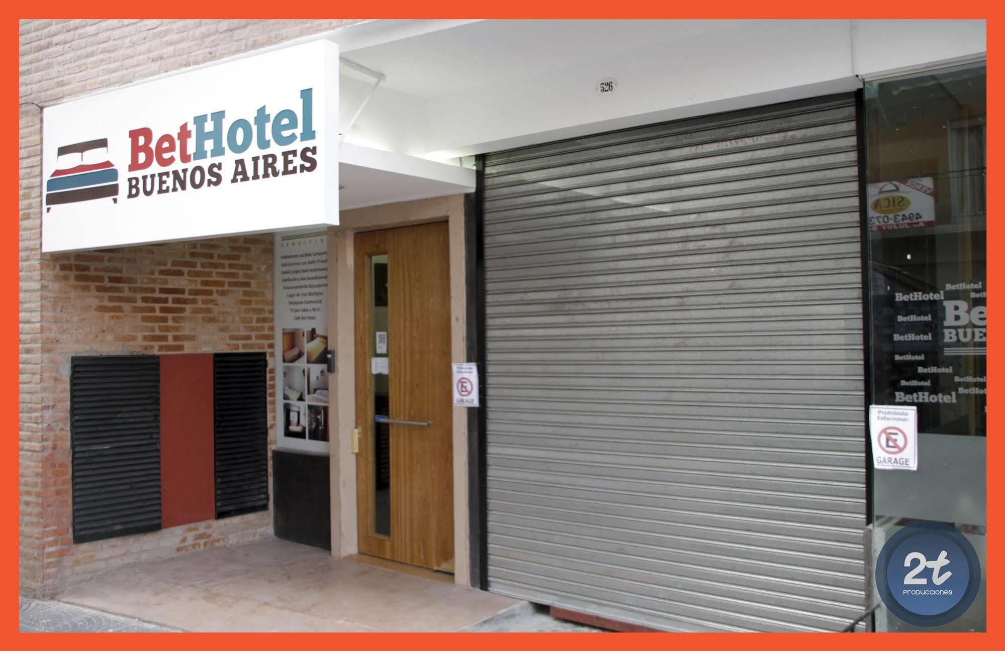Bet Hotel Μπουένος Άιρες Εξωτερικό φωτογραφία
